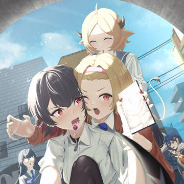 エレンの放課後