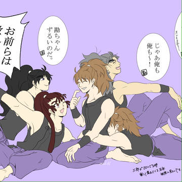 log①