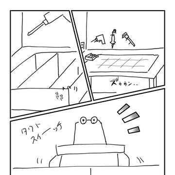電子工作をするだけの漫画【真夜中ラボラトリー】③