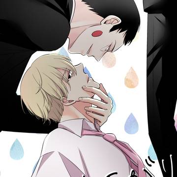 【9/1新刊】エク霊←律
