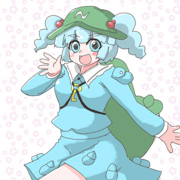 にとり