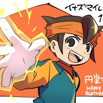 絵まとめ２３