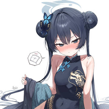 キサキ