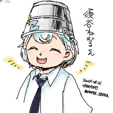 さいくるびよりファンアート