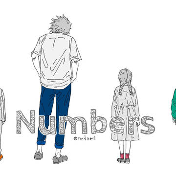 Numbers