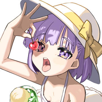 あーん