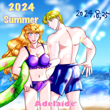 2024夏　アデールとロゥ