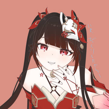 花火ちゃん