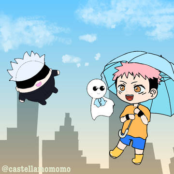ごゆぱわー
