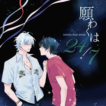 CLB38 サマイチ新刊サンプル