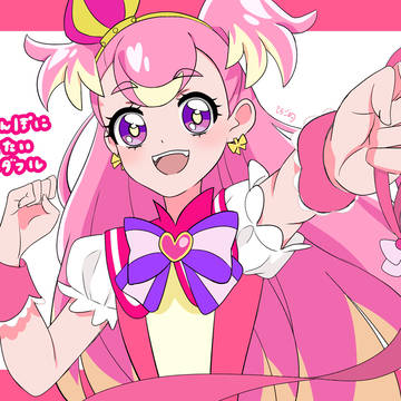 キュアワンダフル