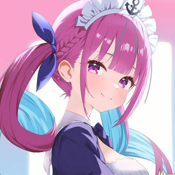 あくたん
