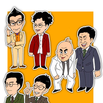 まとめ3