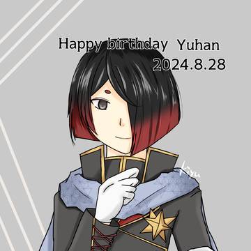 誕生日おめでとう！