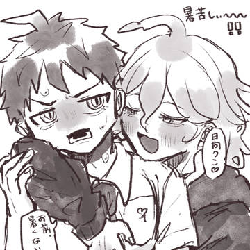 狛日再投稿