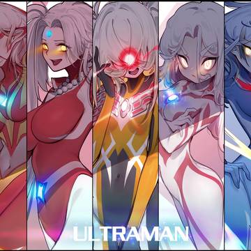 ウルトラマン