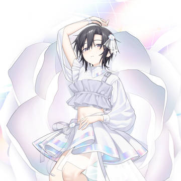 純白の
