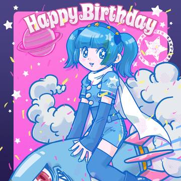 星乃ユラネ 生誕祭