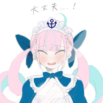 ⚓️｢あたしはずっと...みんなのここ(心)にいるよ...！｣