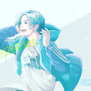 【全文公開】Ultra inside joke【ツイまとめ本】