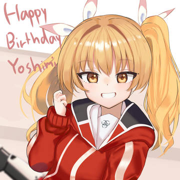 Happy Birthday Yoshimi!!