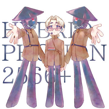 🐟と平P