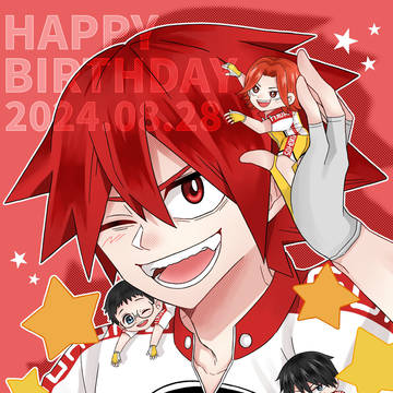 HAPPY BIRTHDAY!