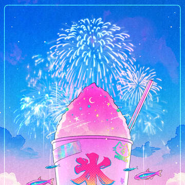 夏の余韻