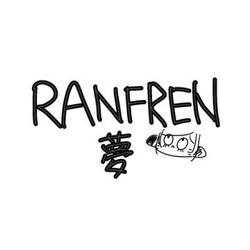 ranfren落書き集