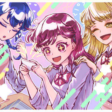 スキスキシェアタイム