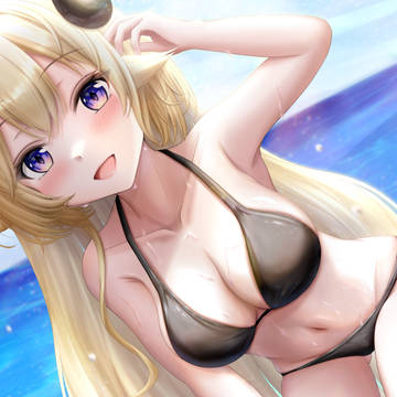 🐏✨🏖️
