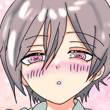 ショタ