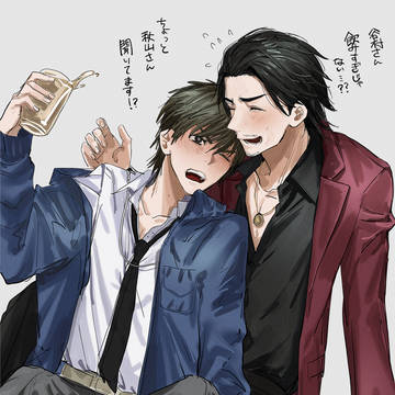 無題