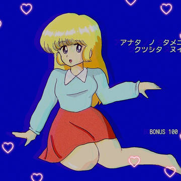 金髪美少女さん