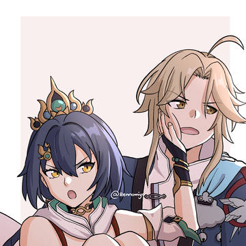 彦雲