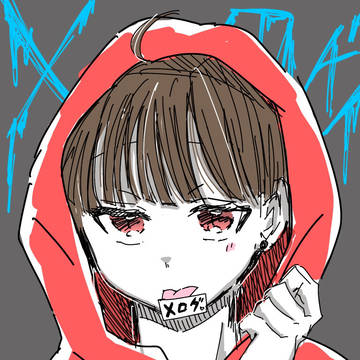 osmt X log