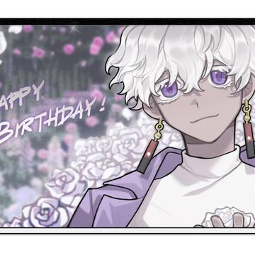 HB every day