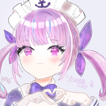 またいつか！