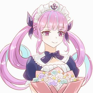 お疲れ様