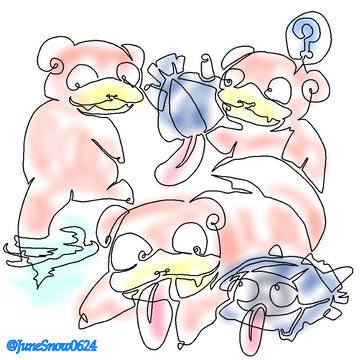 【一筆書き】ヤドランになりたかったヤドンちゃん