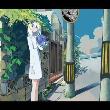 まだ夏はあなたを離さない