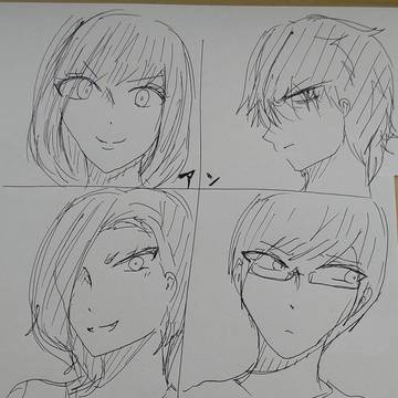 アンナチュラる