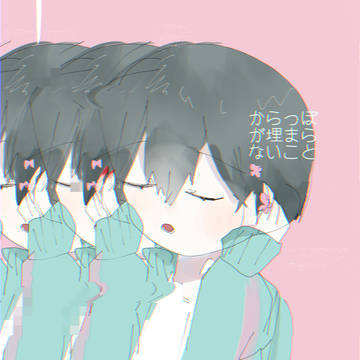 8月まとめ