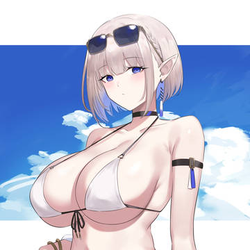 Summer