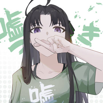 嘘つき最高🤞😆🖕！！！