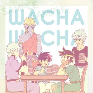 新刊サンプル【9/1 GOOD COMIC CITY 30 大阪