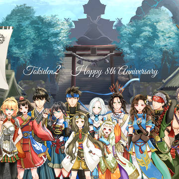 (2024)周年祝いまとめ