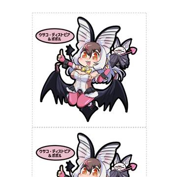 けもVまとめ