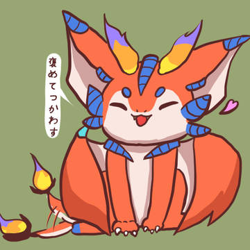 すもうだー!