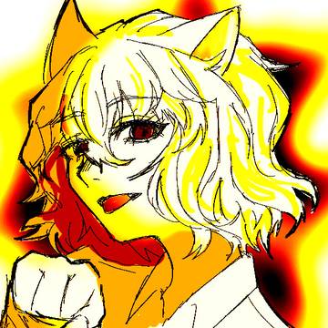 にゃー？